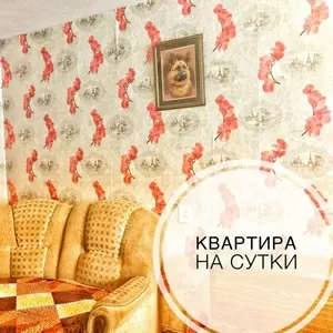 2 комнатные квартиры на сутки в Новополоцке