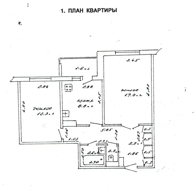Продам 2-х комнатную квартиру в Новополоцке